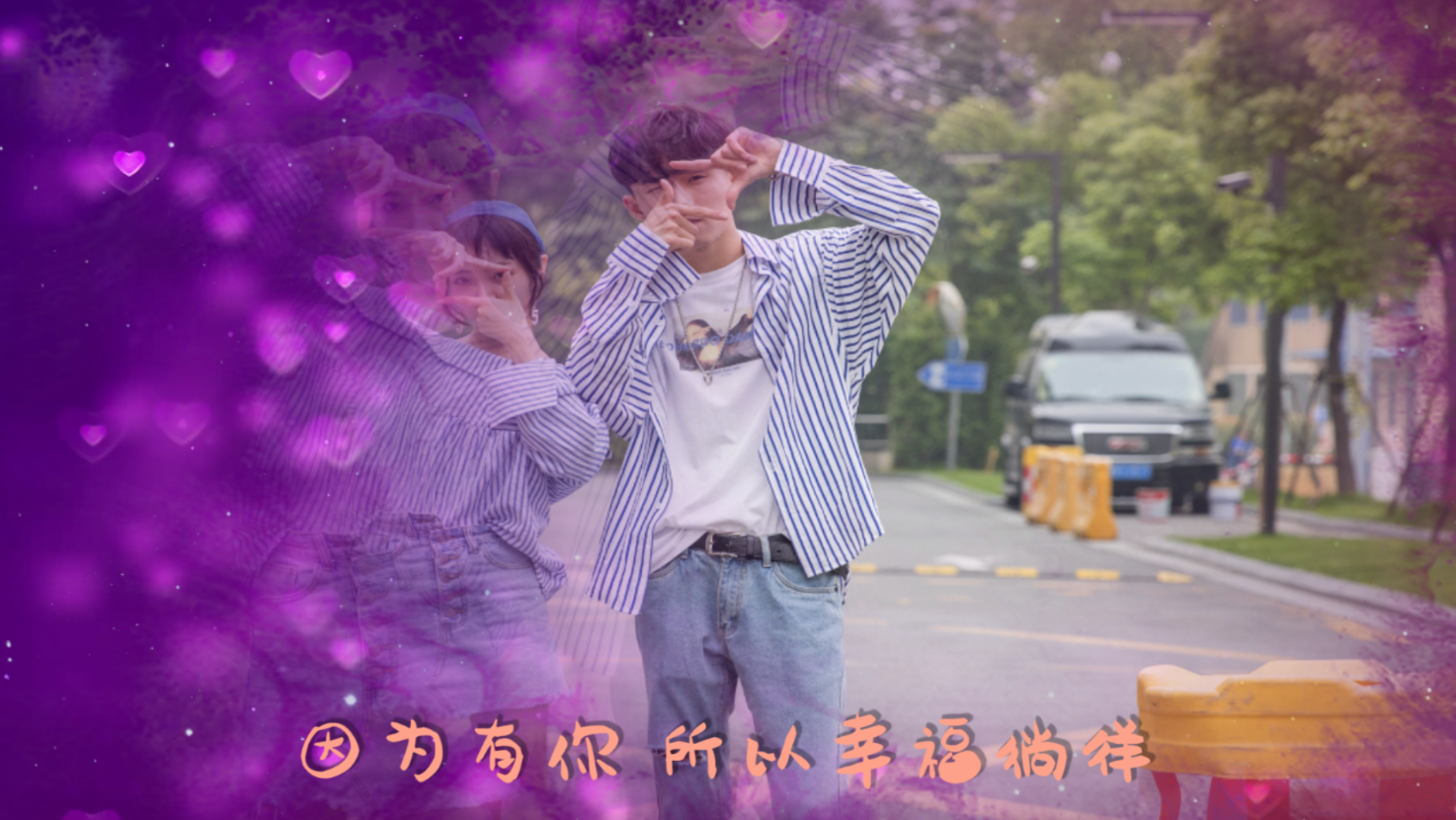 七夕浪漫紫色爱情相册图文片头PR模板视频的预览图
