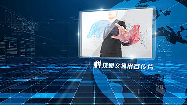 蓝色科技图文通用宣传片AE模板视频的预览图