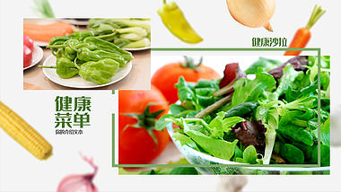 清爽蔬菜健康美食栏目包装图文展示视频的预览图