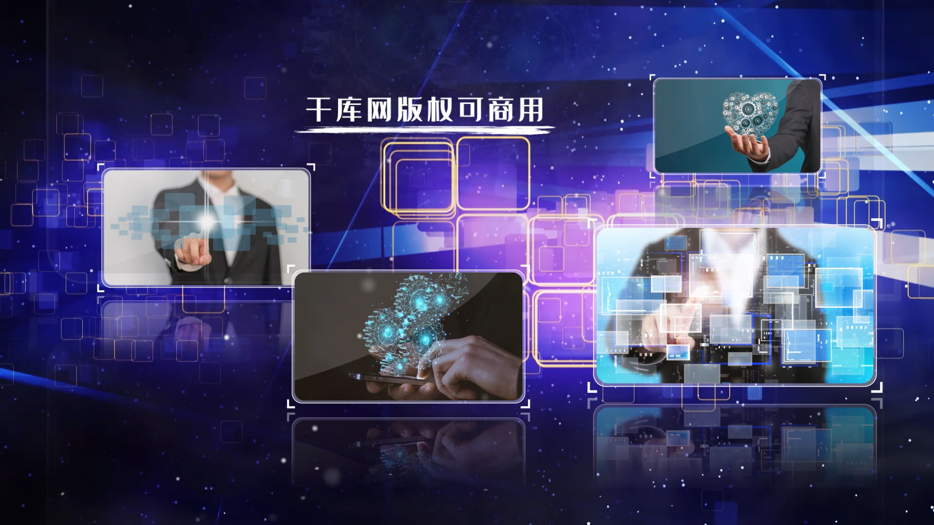 紫色科技感图文通用展示AE模板视频的预览图