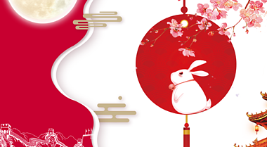 中国风中秋节剪纸动态背景视频的预览图
