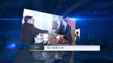 蓝色科技风企业宣传片头AE模板视频的预览图