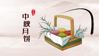 水墨中国风中秋节图文展示ae模板视频的预览图