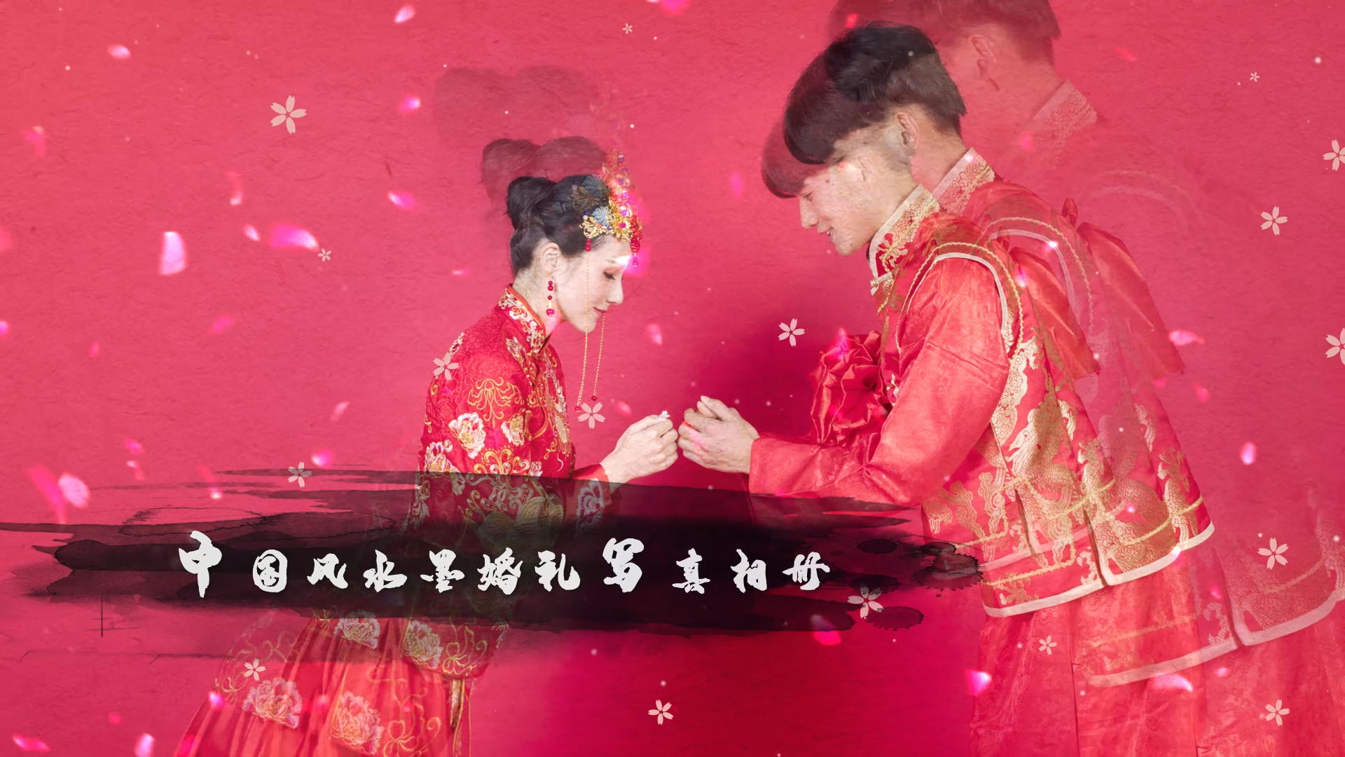 中国风水墨婚礼写真相册AE模板视频的预览图