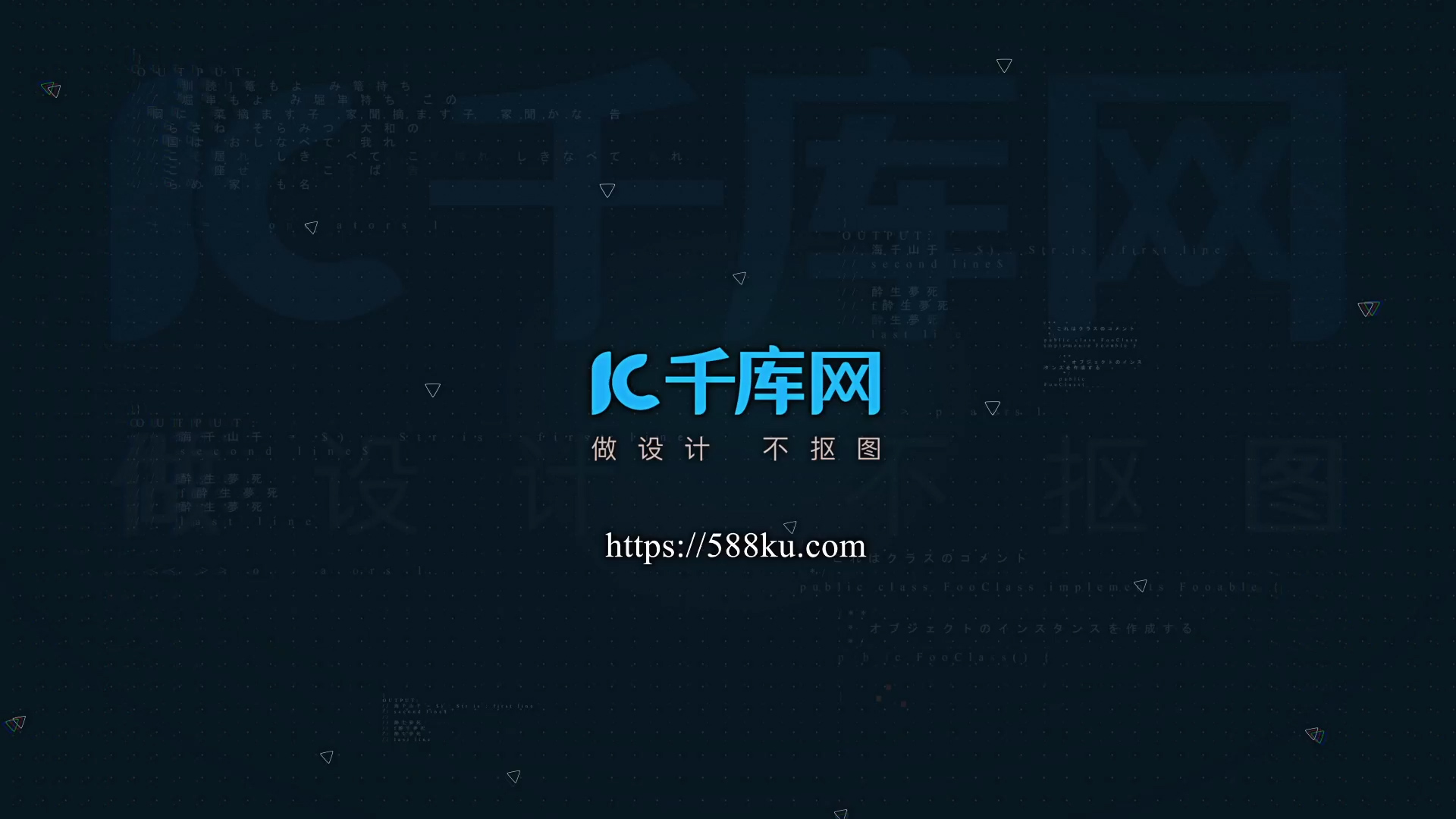 网络科技酷炫logo视频的预览图