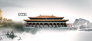 大气中国风水墨中国建筑文化介绍视频的预览图