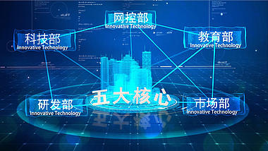 E3D未来科技点线连接企业展示AE模板视频的预览图