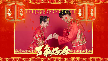 中国风喜庆婚礼婚庆ae模板视频的预览图