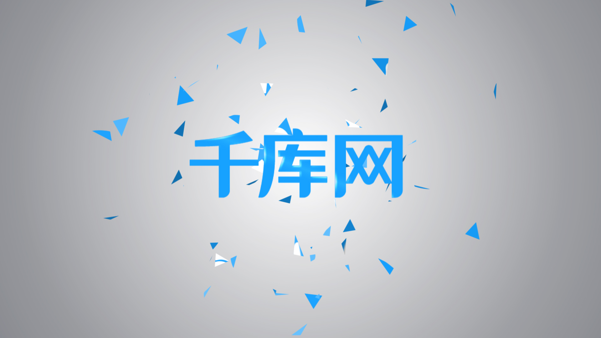 弹性logo破碎效果动画ae模版视频的预览图