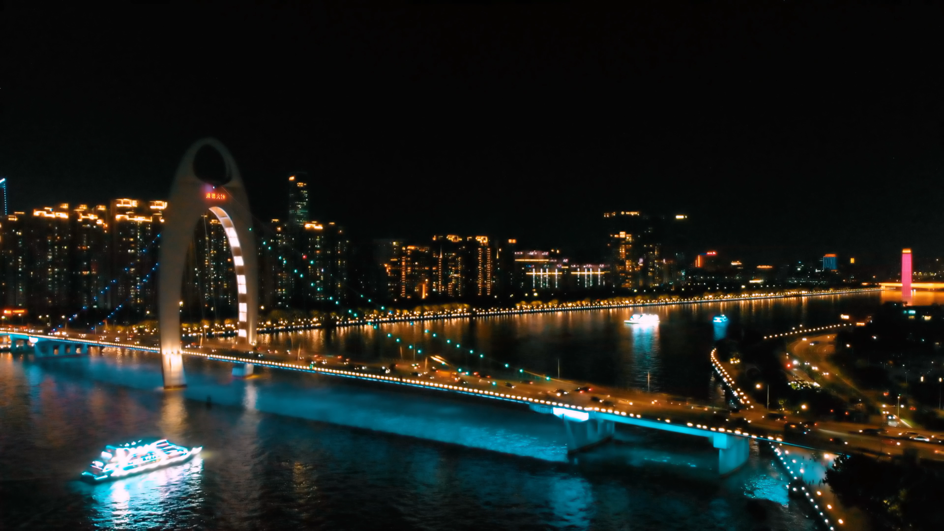 4K航拍猎德大桥夜景视频的预览图