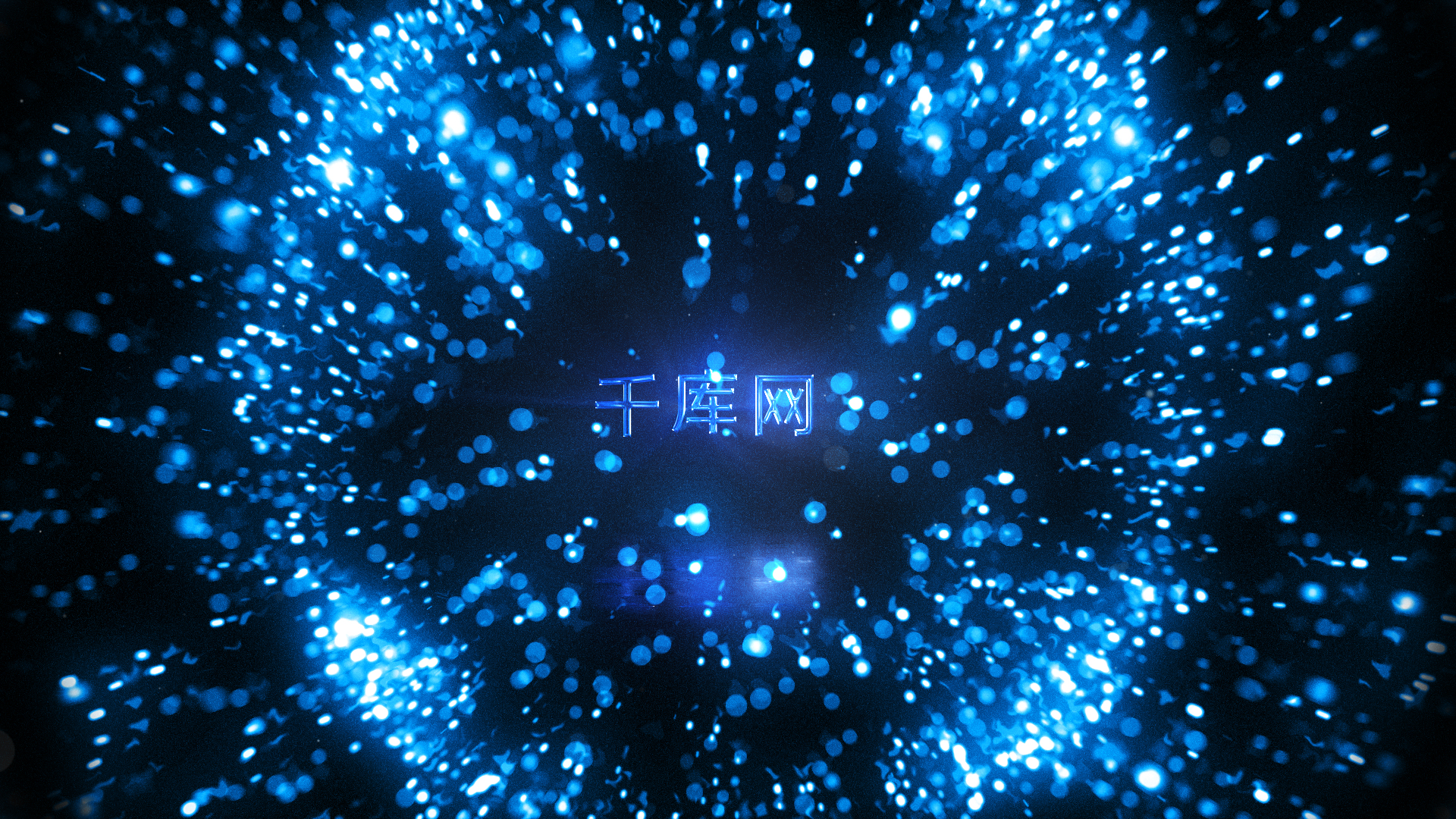 震撼粒子爆炸效果logo模板视频的预览图