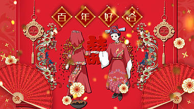 中国传统中式婚礼展示AE模板视频的预览图