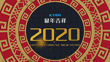 2020中国风鼠年片头展示AE模板视频的预览图