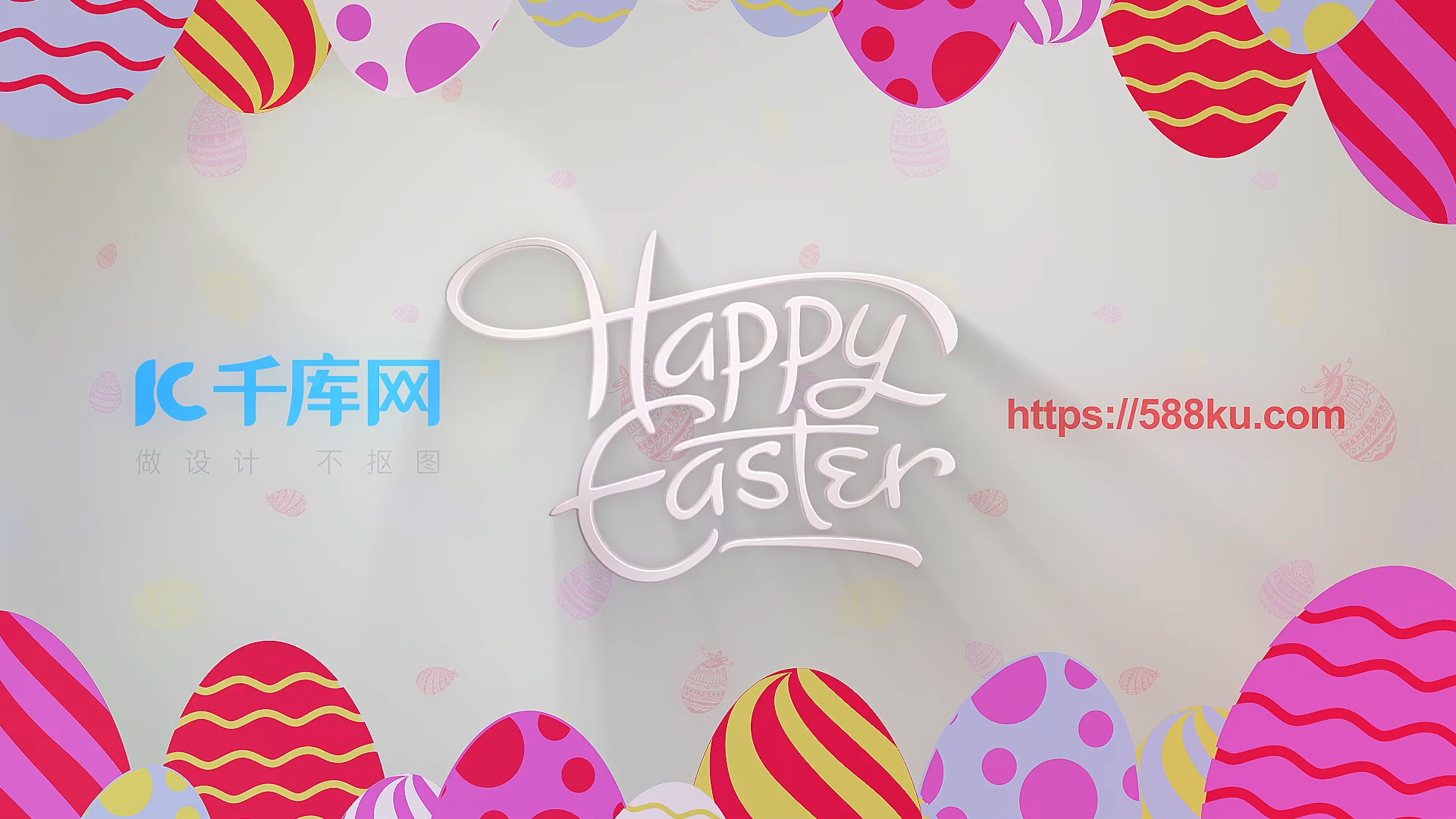 复活节小彩蛋开场AE模板视频的预览图