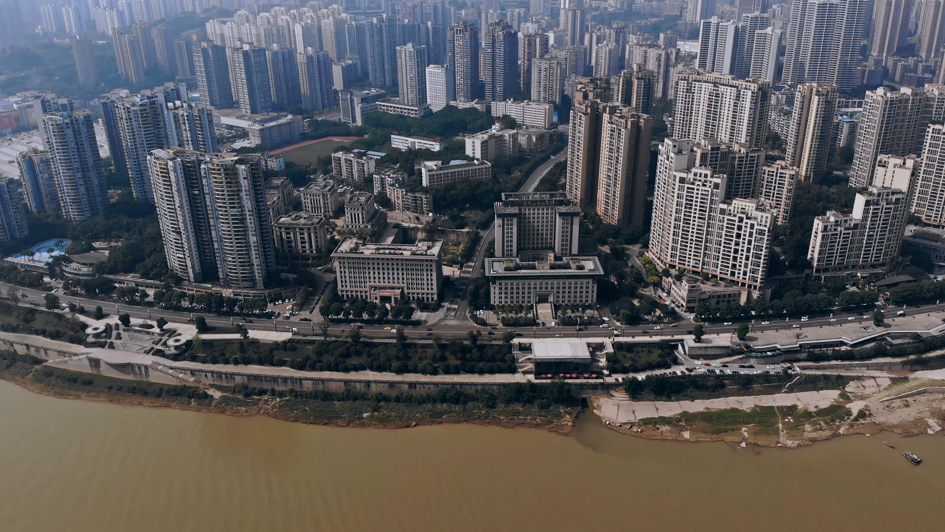 4K航拍重庆高楼山城视频的预览图