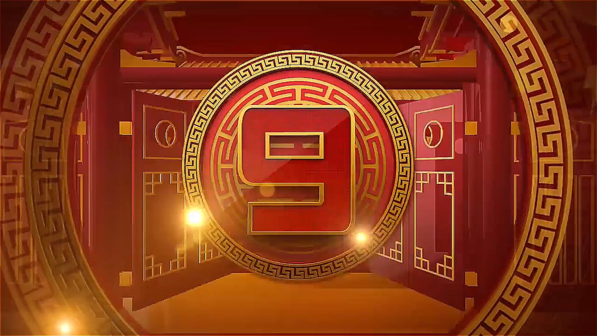 中国风喜庆新年三维开门倒计时.视频的预览图