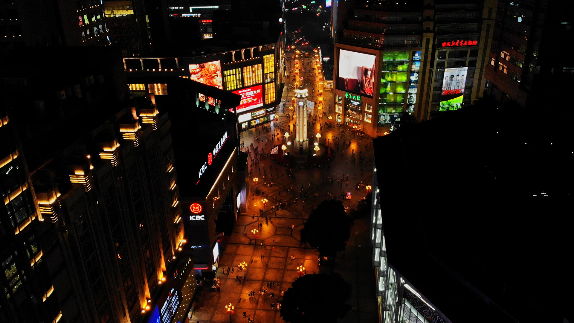 4K航拍重庆地标解放碑夜景视频的预览图