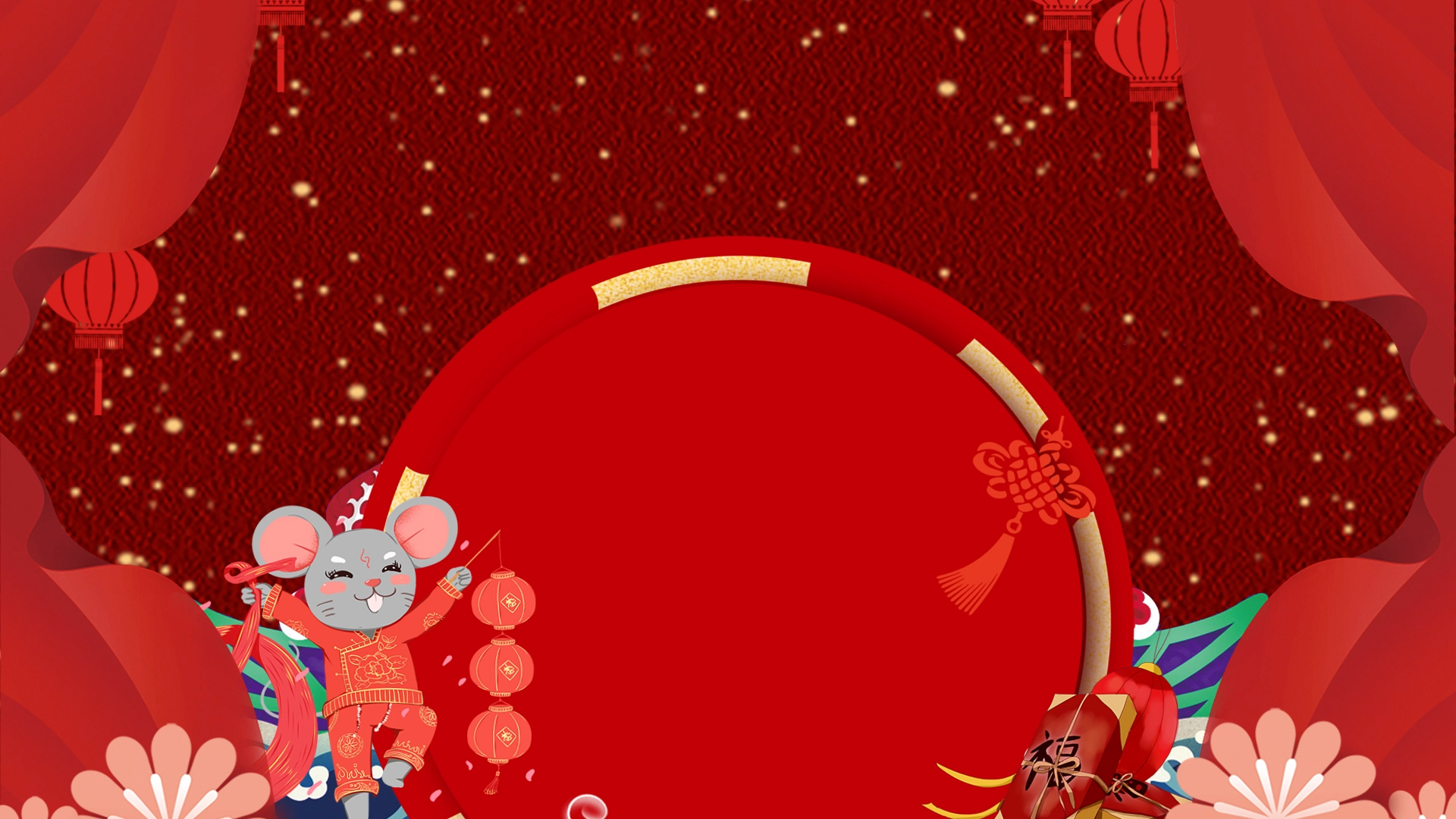 原创红色新年鼠年动态背景展示AE模板视频的预览图