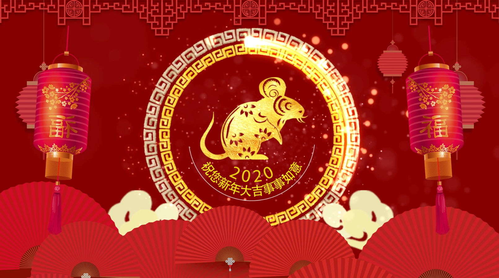 2020华丽喜庆鼠年片头ae模板视频的预览图