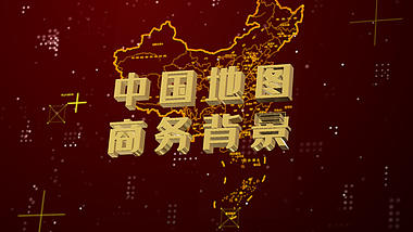 三维中国地图背景ae模板视频的预览图