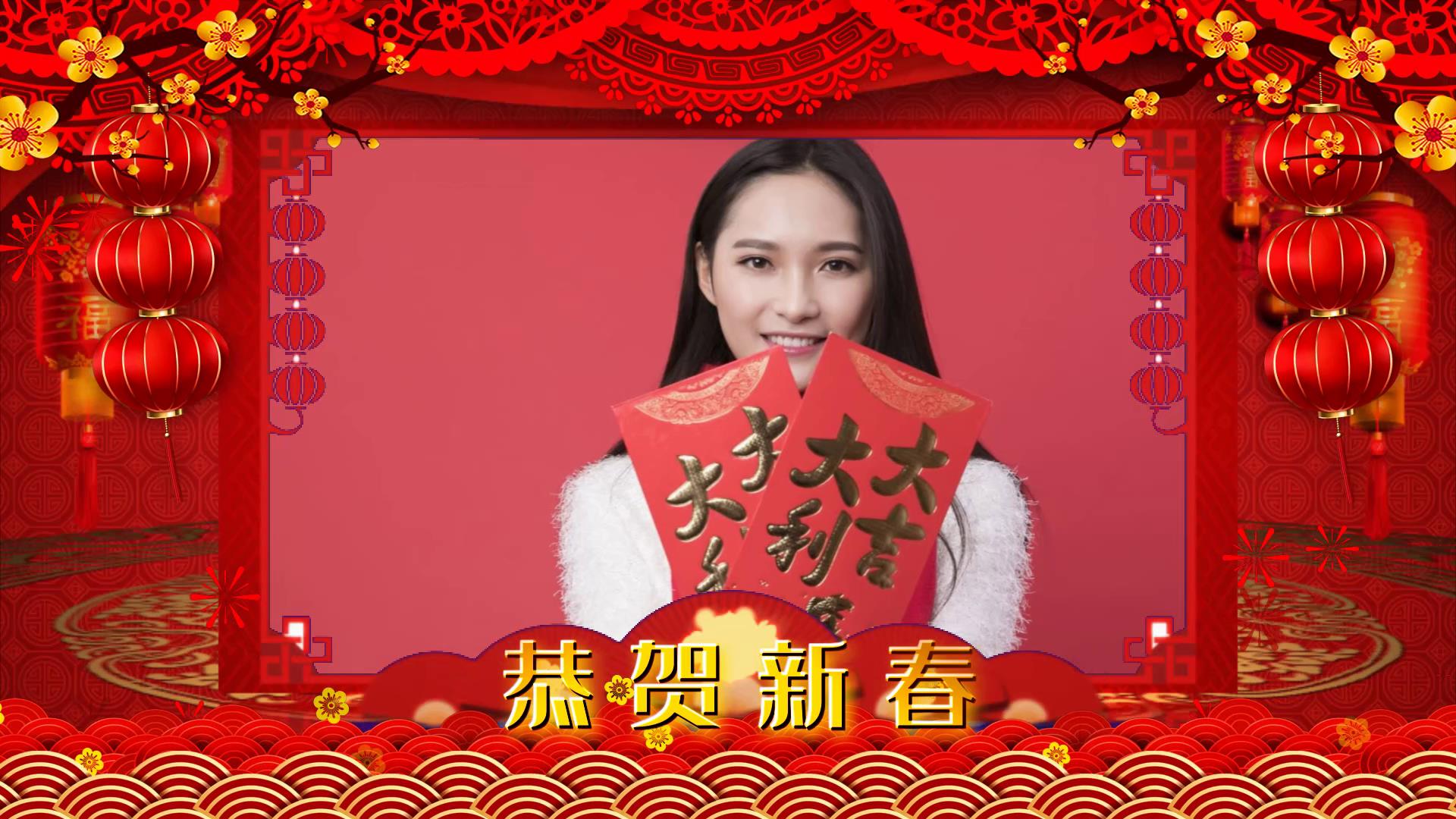 2020新年快乐春节通用栏目包装视频的预览图