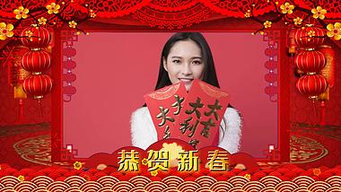 2020新年快乐春节通用栏目包装视频的预览图