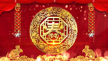 原创鼠年喜庆春节祝福ae模板视频的预览图