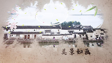 中国风水墨晕染古镇图文片头视频的预览图