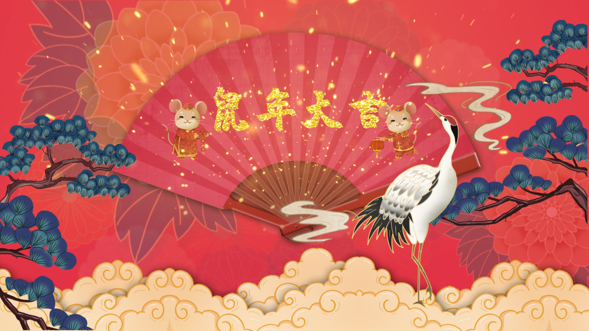 中国风国潮新年拜年扇子仙鹤文字片头视频的预览图