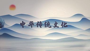 大气中国风水墨晕染传统文化AE片头视频的预览图