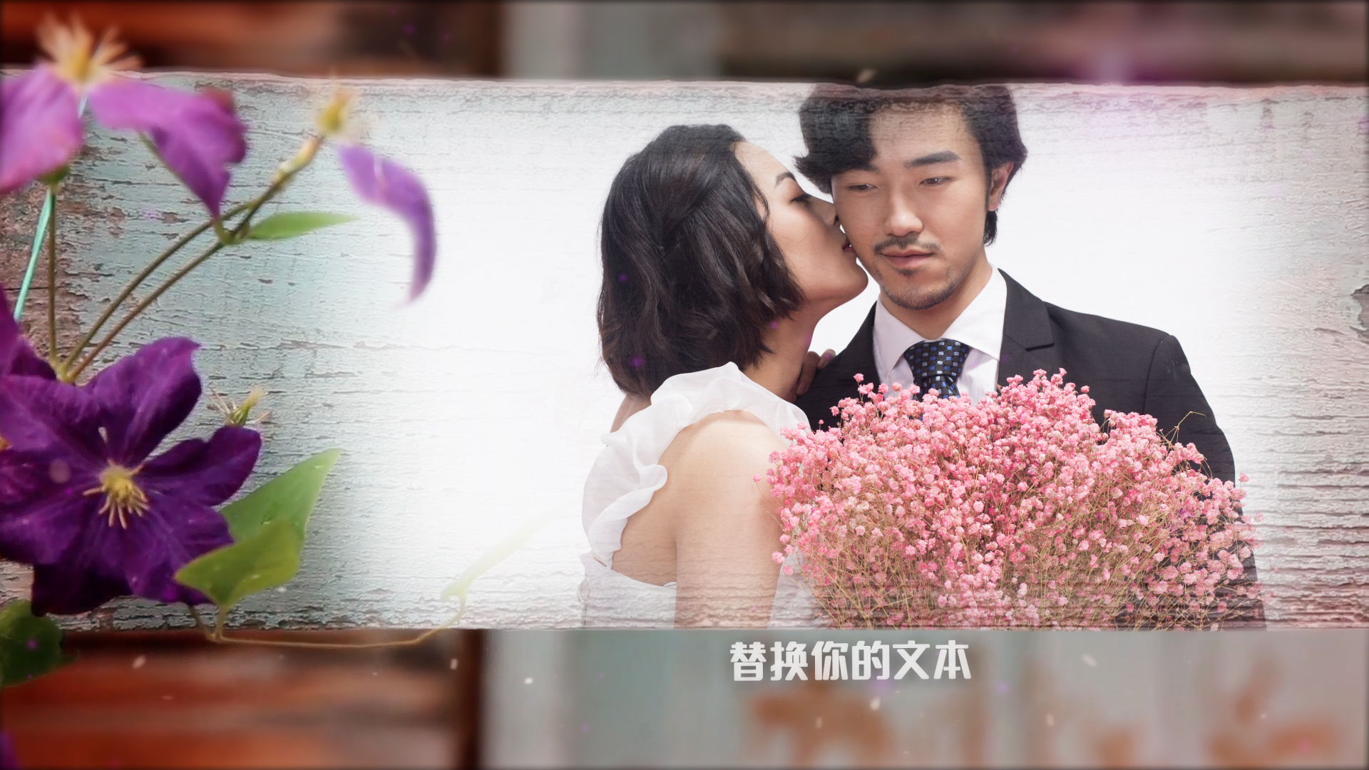 唯美鲜花飞舞结婚相册婚礼开场视频的预览图