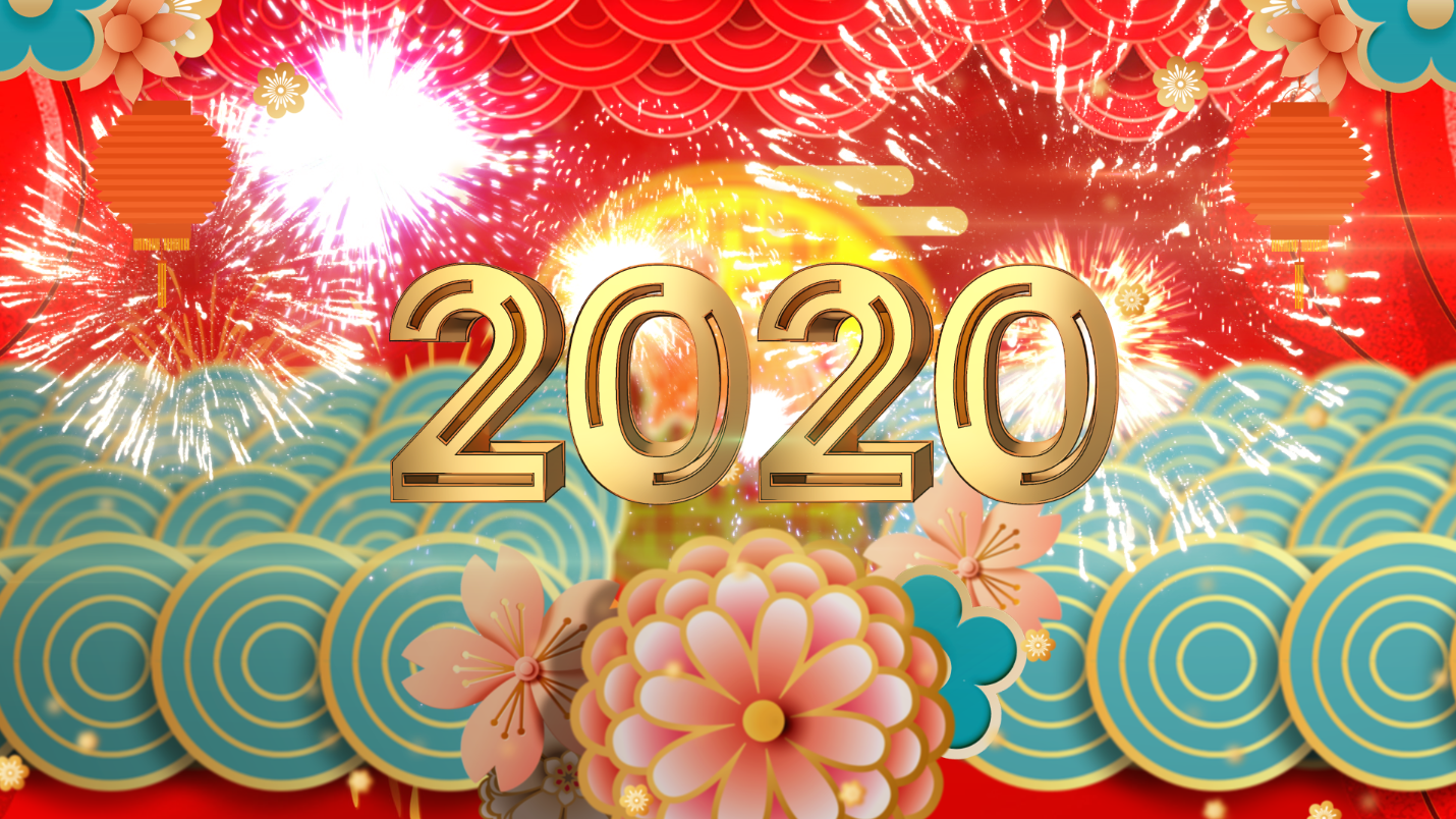 大气2020鼠年祝福片头ae模板视频的预览图