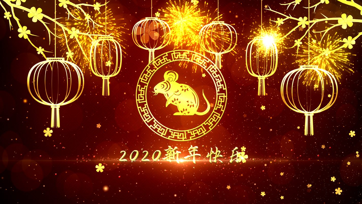 2020新年春节喜庆开场展示片头ae模板视频的预览图
