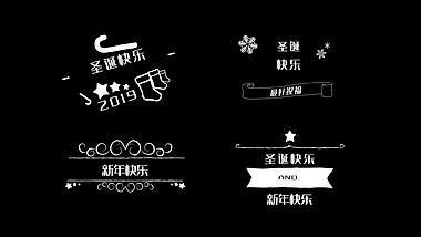 四款圣诞快乐字幕条PR模板视频的预览图
