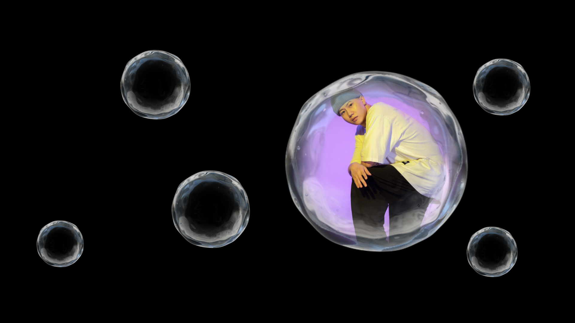 综艺气泡边框ae带通道元素视频的预览图