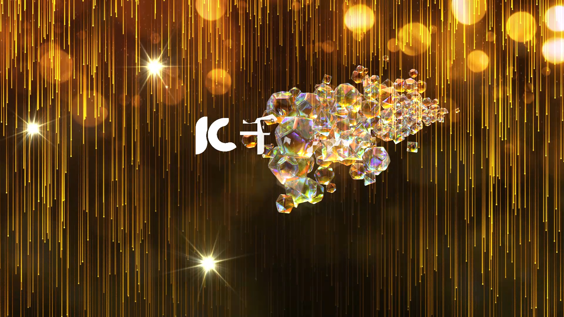 大气金色玻璃泡泡LOGO展示PR模板视频的预览图