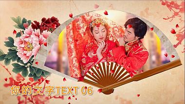 中国风折扇相册婚礼片头会声会影模板视频的预览图