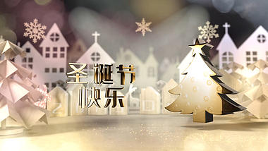 金色光效圣诞节片头展示AE模板视频的预览图