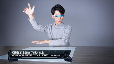高科技金属感字幕条包装展示动画AE模板视频的预览图