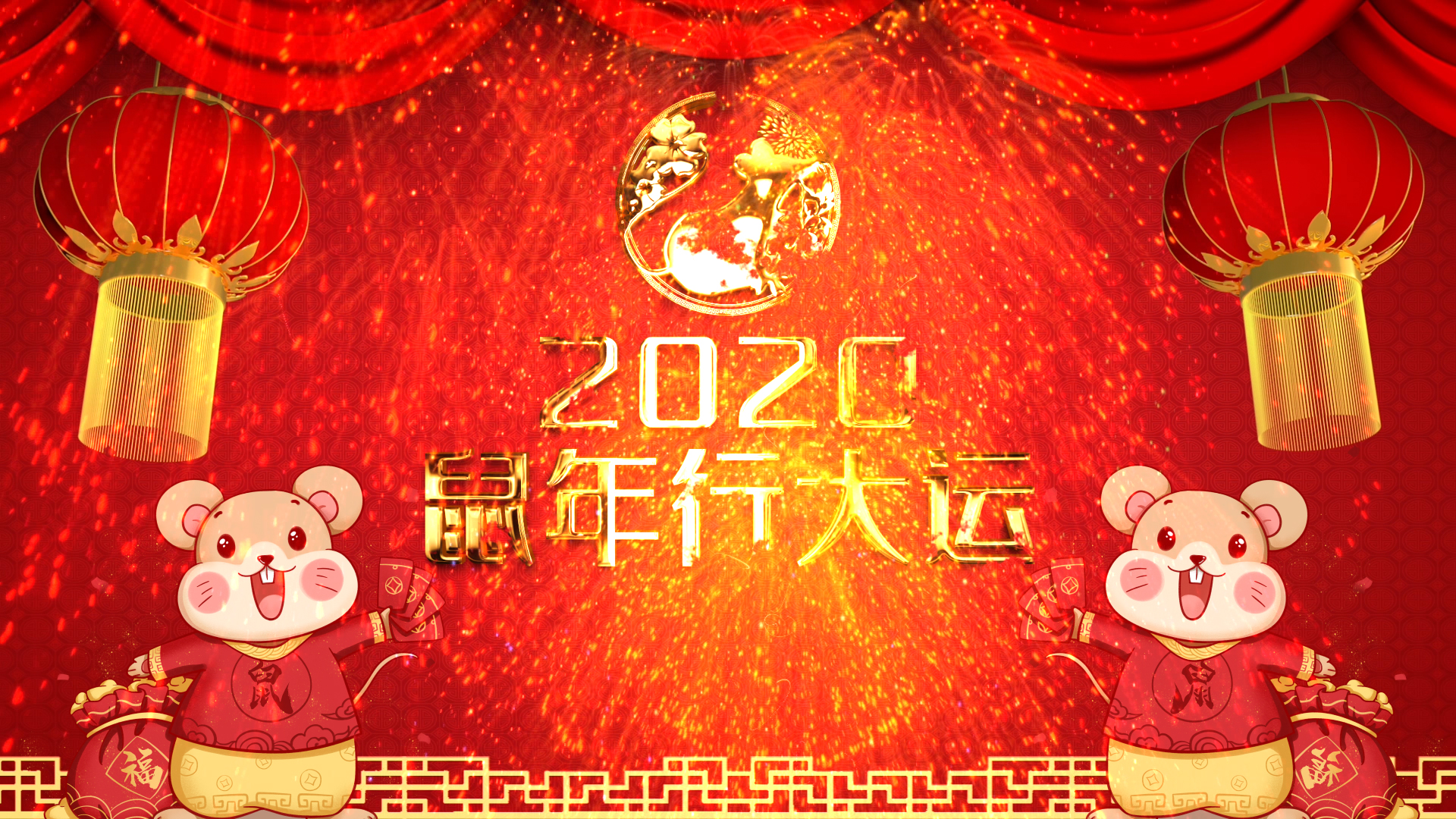 2020鼠年新年元旦快乐文字片头ae模板视频的预览图