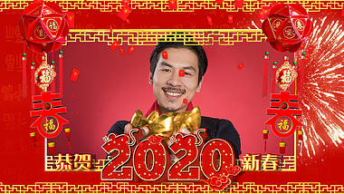喜庆开门新年拜年祝福AE模板视频的预览图
