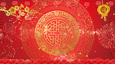 喜庆春节中国风动态背景ae模板视频的预览图