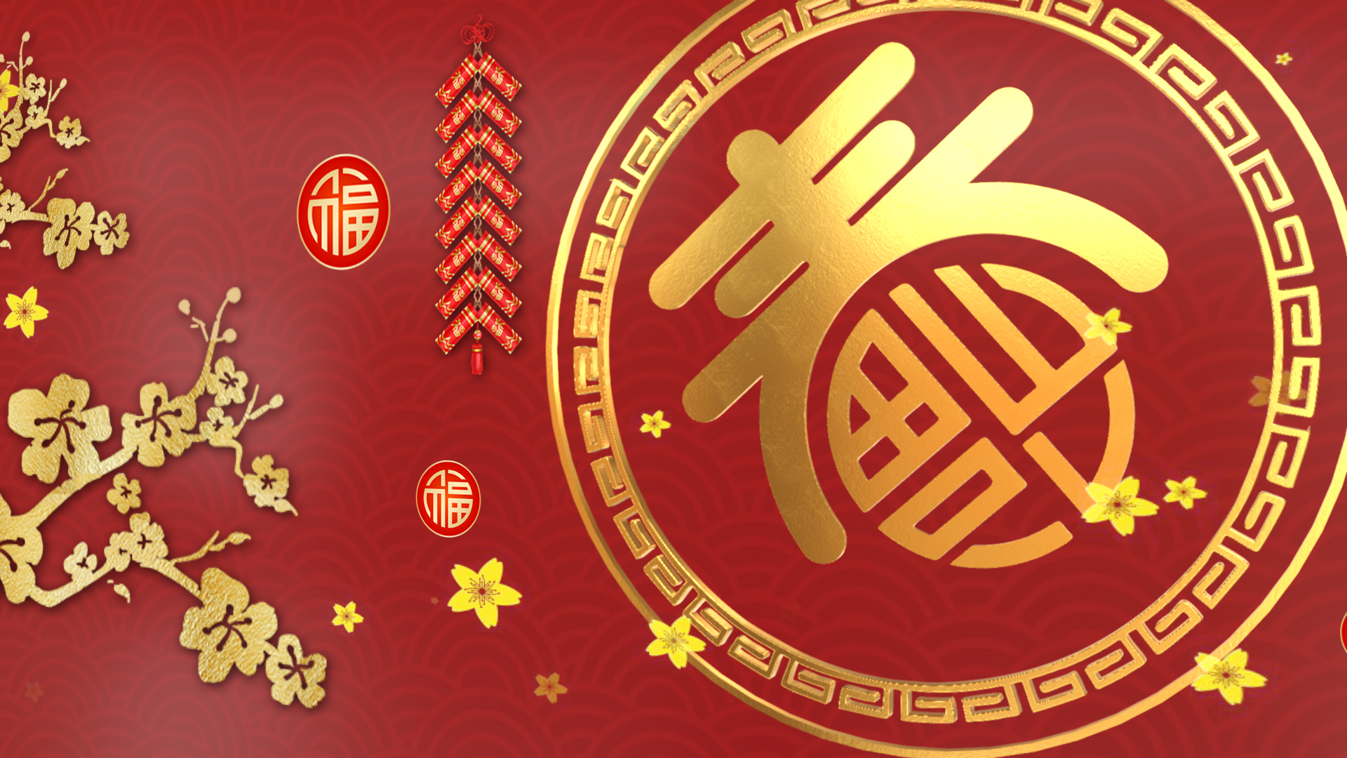 红色E3D喜庆春节祝福片头ae模板视频的预览图