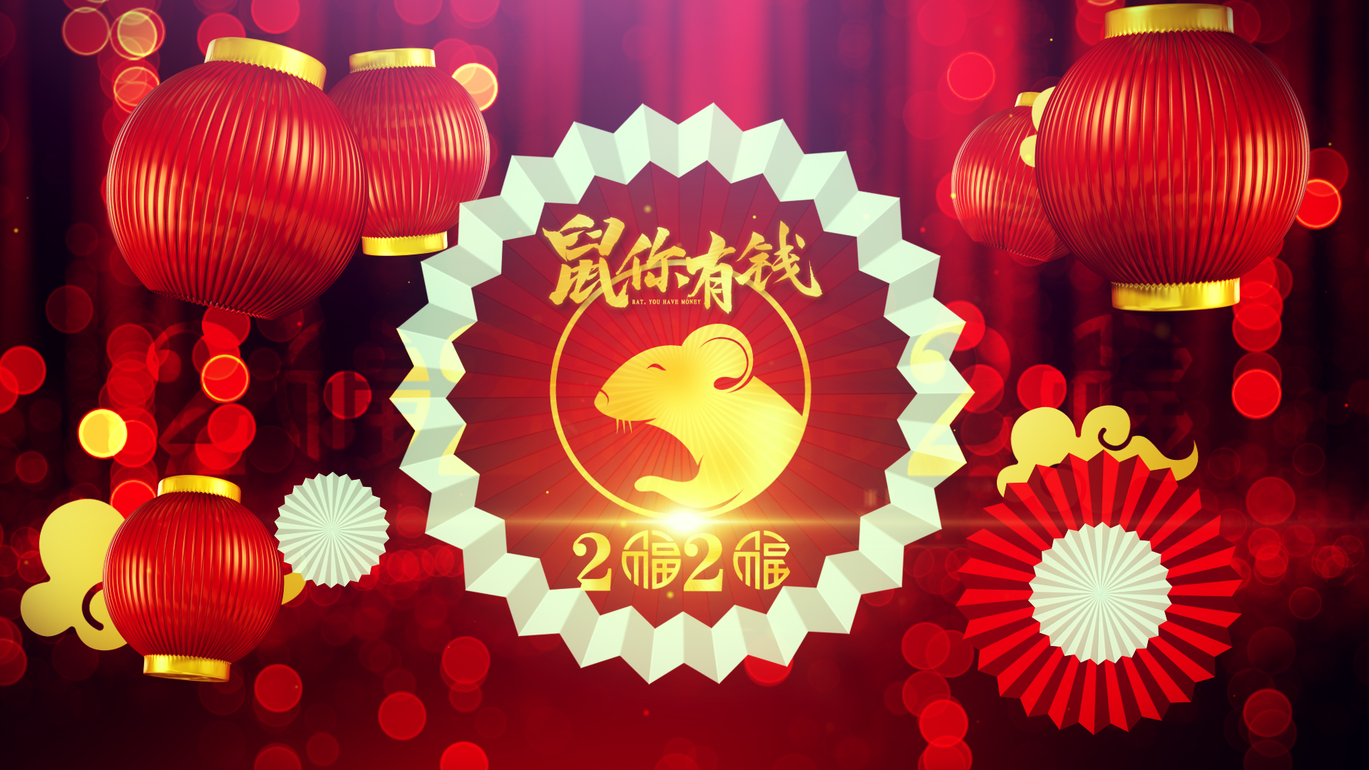炫丽金色粒子红灯笼新年祝福文字片头视频的预览图