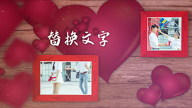 温馨相框情人节婚礼开场照片相册动画AE模板视频的预览图