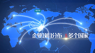 中国分布地图数据化片头展示内容介绍视频的预览图