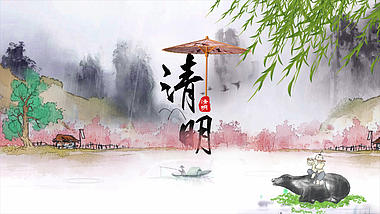 原创中国风清明节片头ae模板视频的预览图