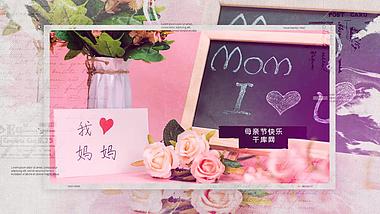 中国风水墨母亲节相册AE模板视频的预览图