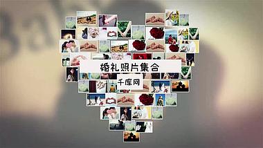 心型婚礼照片集合AE模板视频的预览图