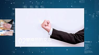 蓝色科技商务宣传片AE模板视频的预览图